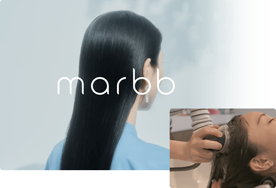 特殊なシャワー（marbb）を導入